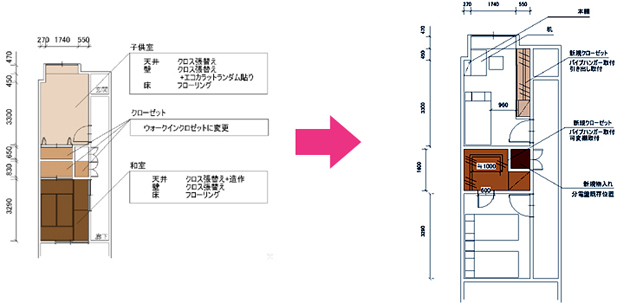 埼玉県所沢市Nさま施工前後図面