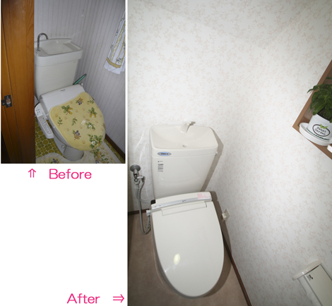 トイレリフォーム