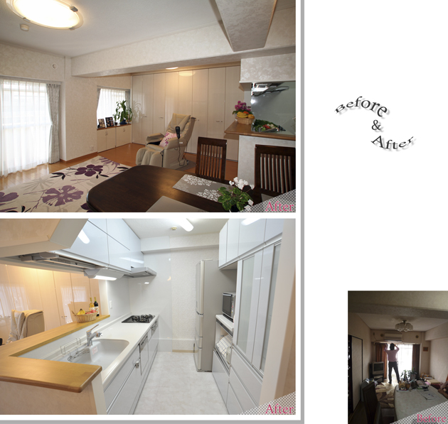 マンションリフォーム〜埼玉県所沢市:Qさま邸