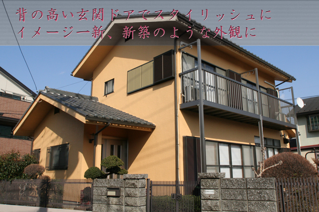 東久留米市Nさま スタイリッシュ玄関