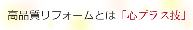 私たちの目的