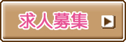 �A�C���C�t���l���