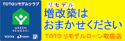 TOTO�i�g�[�g�[�j
