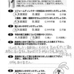 狭山市　N様【汚れたキッチンに何も言わずにやって頂き・・それだけで何よりです。】