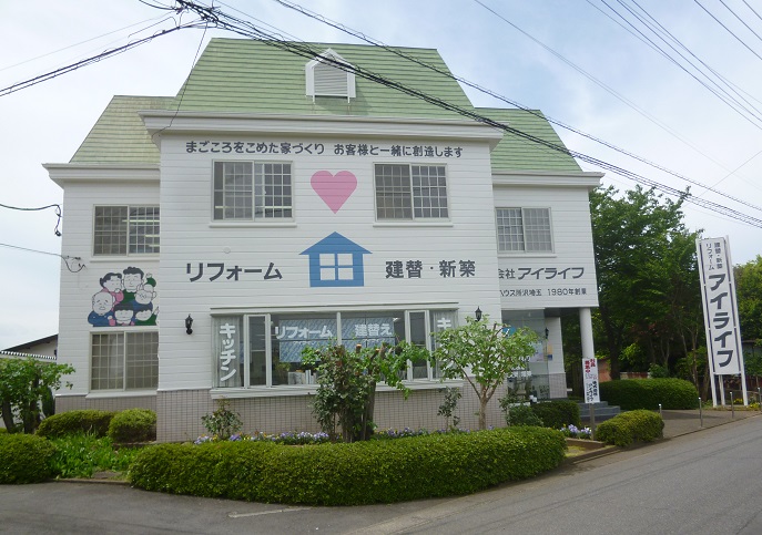 ☆社屋の外壁塗装が終わりました☆