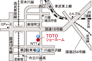 リフォーム相談会会場への地図