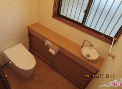 【施工実例】　狭山市　トイレ・浴室・洗面室のリフォーム　