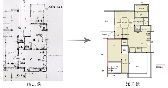 入間市Ｆさま施工前後図面